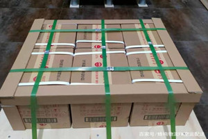 宁波栎社机场邮寄酒水【机场货运当天